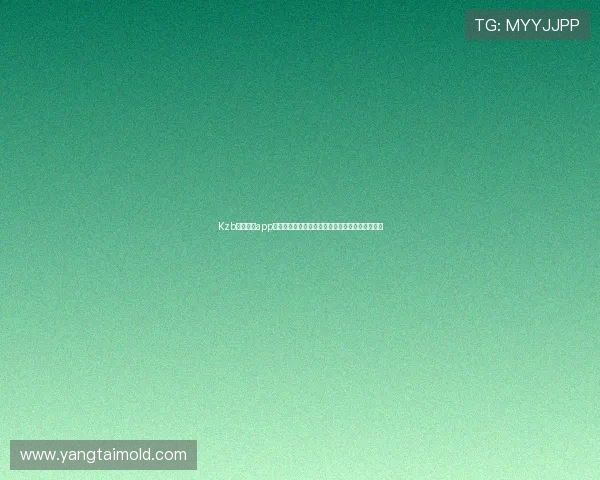 Kzb快看直播app下载，海量直播内容尽在掌握，畅享高清流畅体验