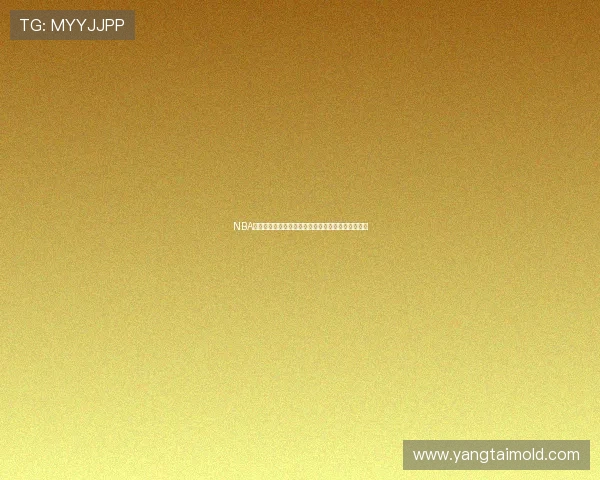 NBA免费直播与录像回放在线观看全程高清精彩不容错过